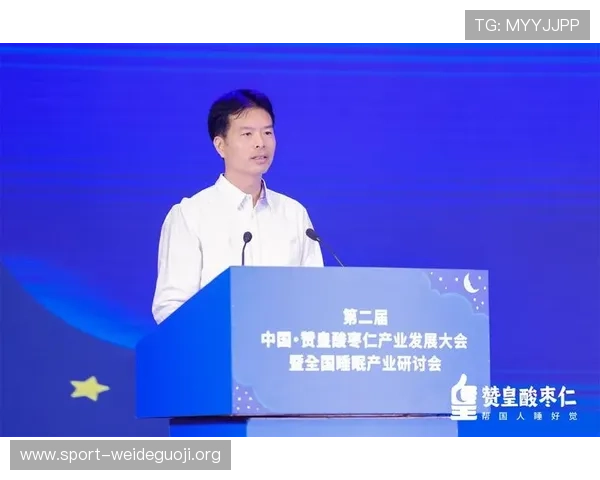 吉祥体育官网直播平台的赛事直播时间安排及最新比赛资讯一览